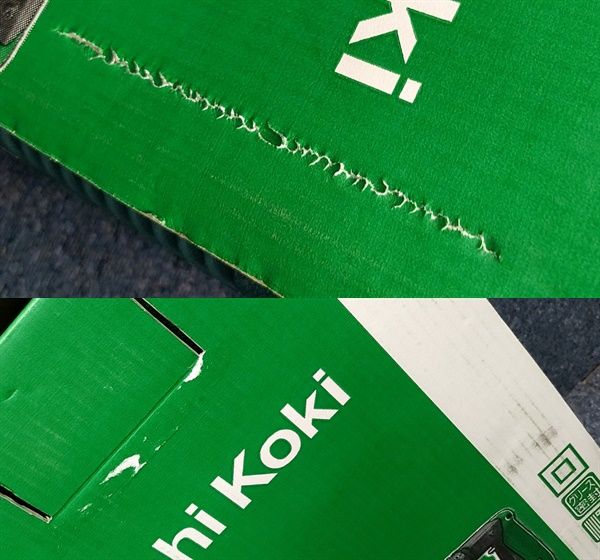 ハンマ