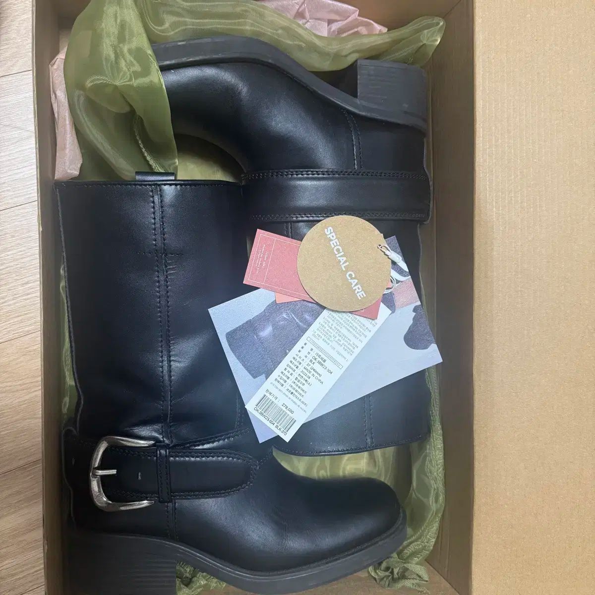 アーカイブエプク