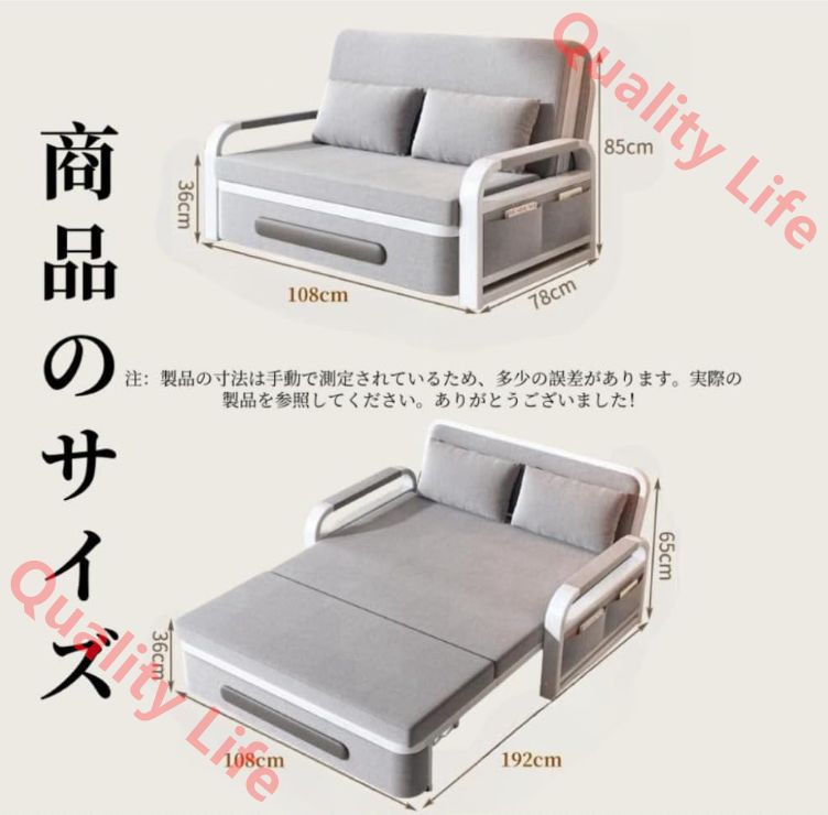 シングルモデル