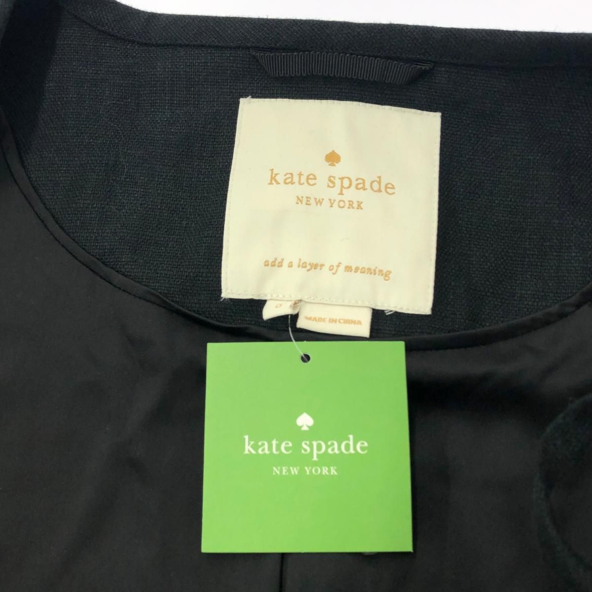 ケイトスペード 刺繍デザインジャケット