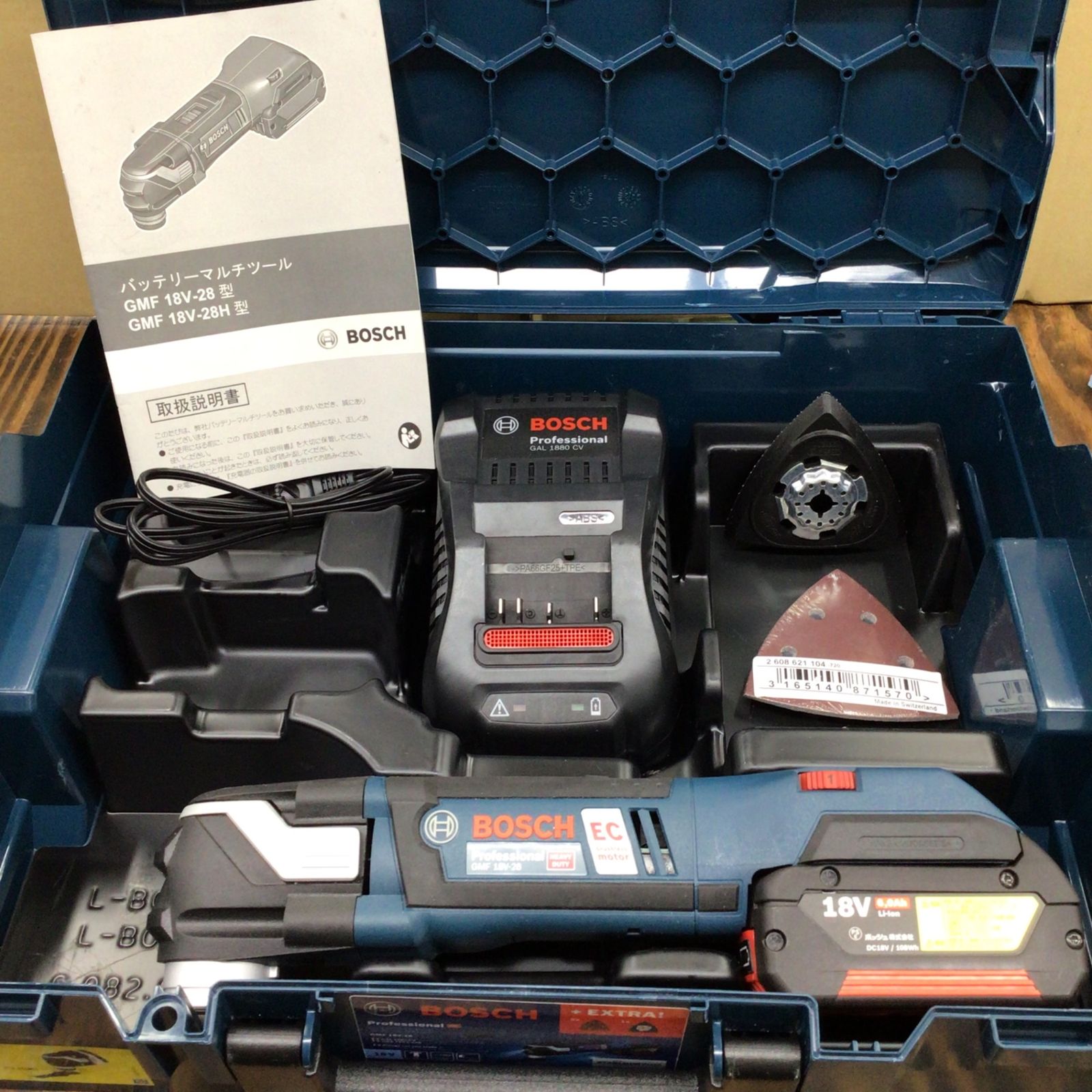 ☆ボッシュ(BOSCH) コードレスマルチツール GMF18V-28【柏店】 - メルカリ