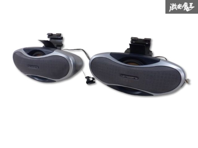 カロッツェリア　サテライトスピーカー　天井　TS-STX999 TS-STX999 - デザイン・取付性