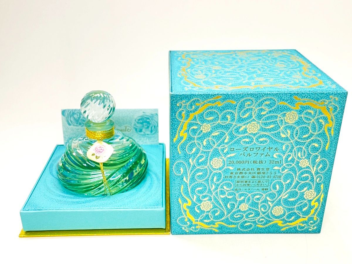 資生堂ローズロイヤル パルファム 32ml ローズルージュ / ローズルージュ パルファムの公式商品情報｜美容