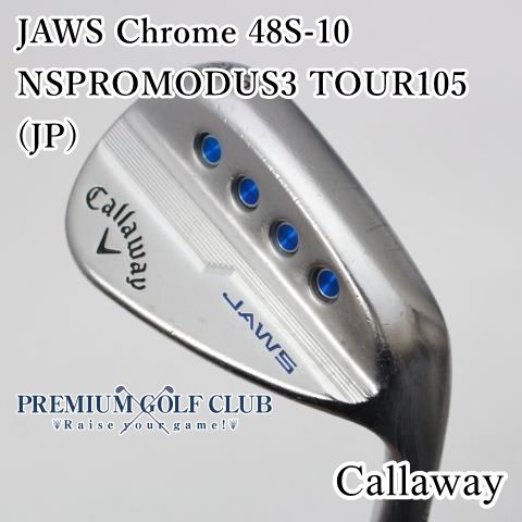 CALLAWAY JAWS MD5 48° 52° 56° DG S400 CALLAWAY JAWS MD5 48° 52° 56° DG S400 - メルカリ