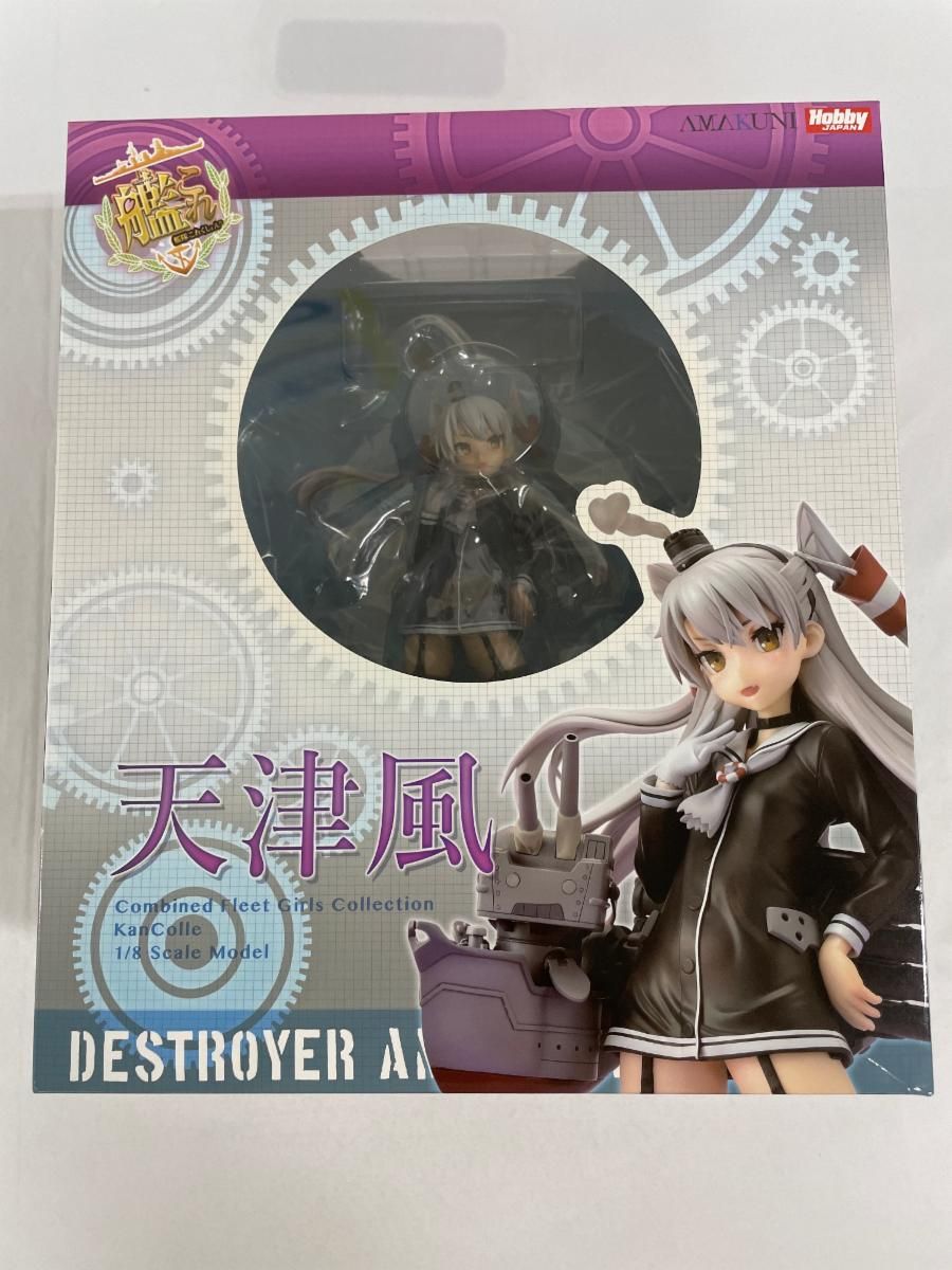 未開封 ホビージャパン AMAKUNI 艦隊これくしょん 艦これ 鈴谷