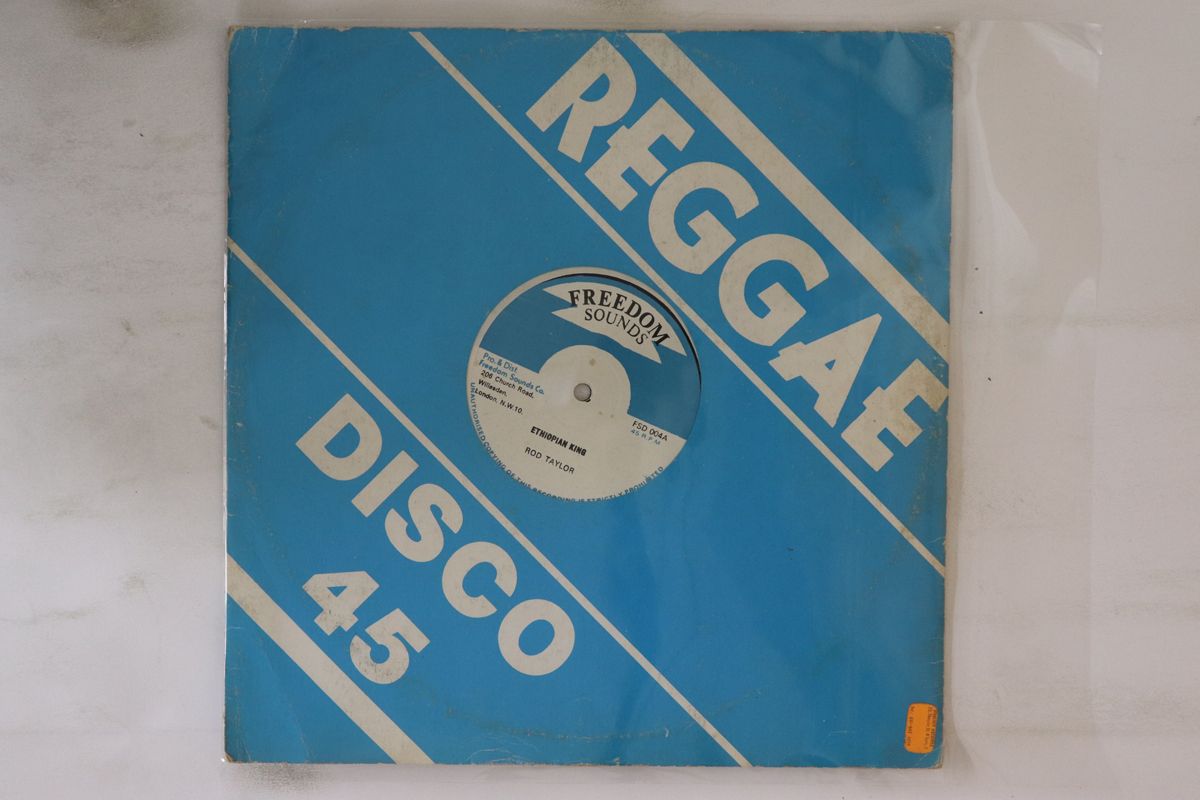 英12” Rod Taylor | Phillip Fraser Ethiopian King | Come Ethiopians FSD004 Freedom Sounds |00250