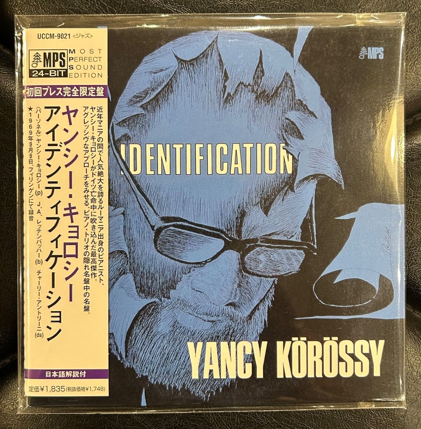 廃盤紙ジャケCD】ヤンシー・キョロシー 「アイデンティフィケーション」 Jancsi Korossy - メルカリ