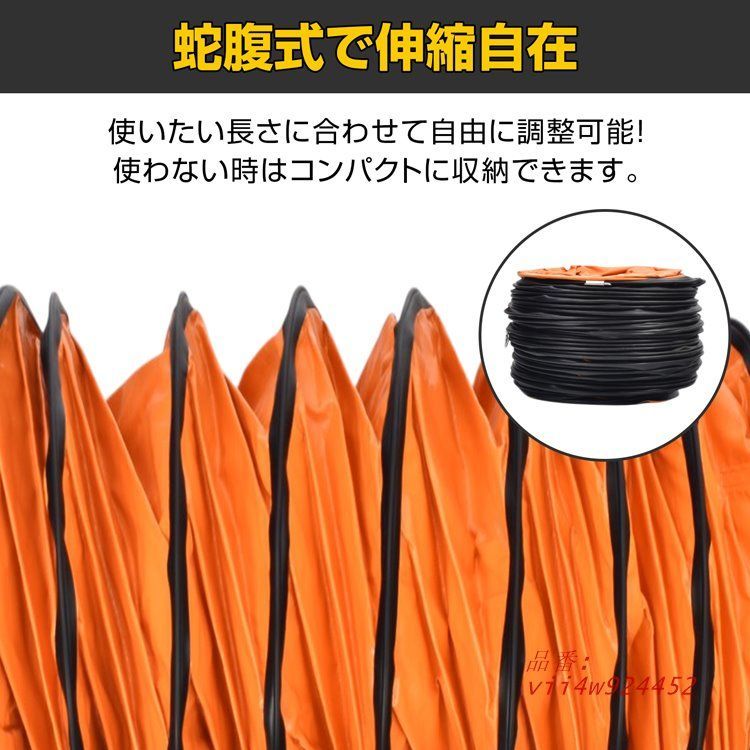 フレキシブルホース 排気ダクトホース