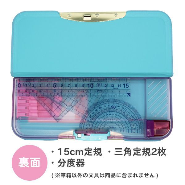 筆箱 fd-1297b.jpg