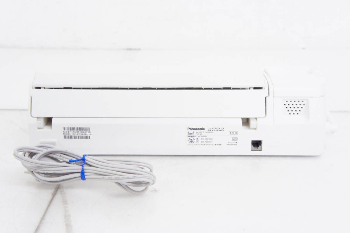  Panasonicパナソニック デジタルコードレスFAX KX-PZ 500 DL 電話機 生活家電