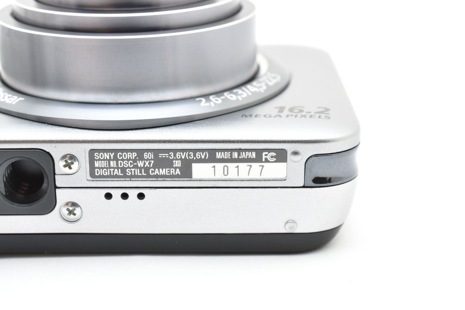 極美品】ソニー Cyber shot ホワイト DSC-WX7 B728 テレビ・オーディオ