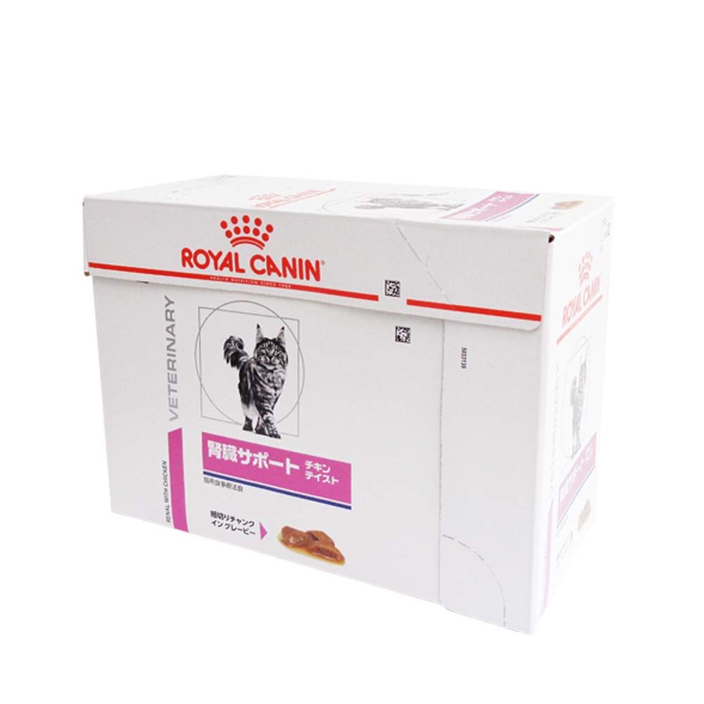 Sound frog Berial アクリルプレート LED BLUE ベース