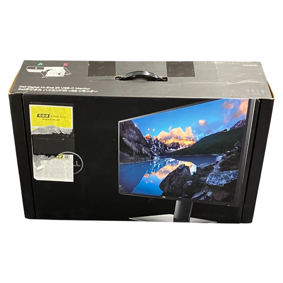 Dell U2520DR 2020年製 25インチ デル 液晶モニター