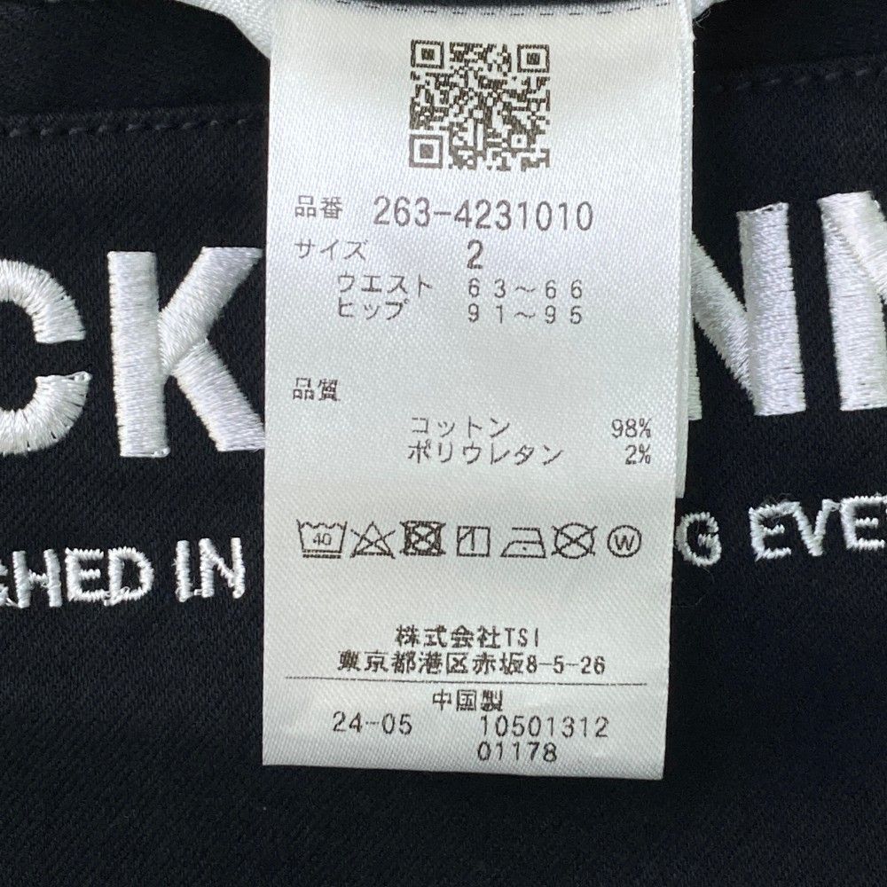 サイズ：2 JACK BUNNY ジャックバニー 2024年モデル ストレッチパンツ  ブラック系 [240101440370] ゴルフウェア レディース ストスト 新品】JACK BUNNY ジャックバニー 2024年モデル ストレッチ