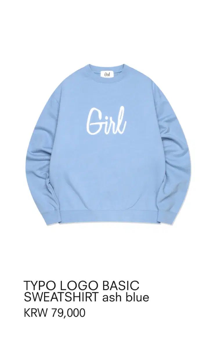 ガールズスケート ベーシック ロゴ スウェットシャツ スウェット セットアップ m