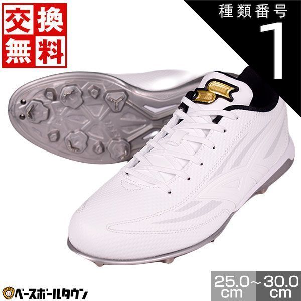 中古】 星のリール 5 / 板本 こうこ / 講談社