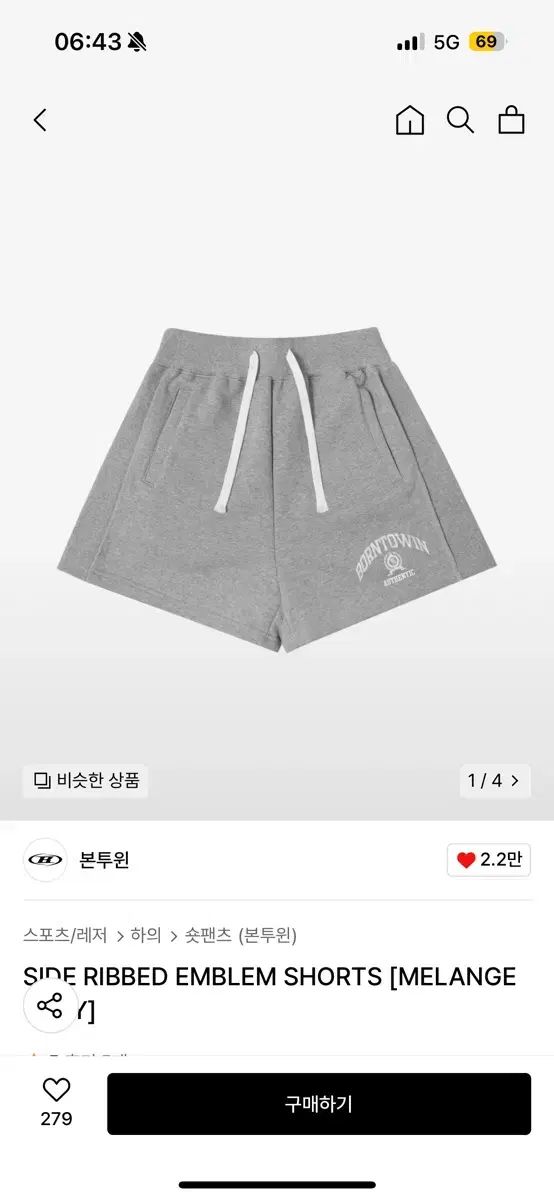 BORN TO WIN レディース 半ズボン 1 サイズ