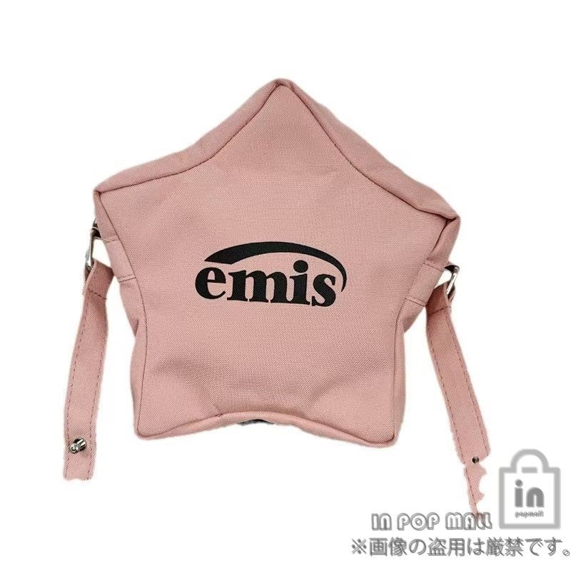 emis イミス 星形 バック ショルダーバッグ 斜め掛け おしゃれ  