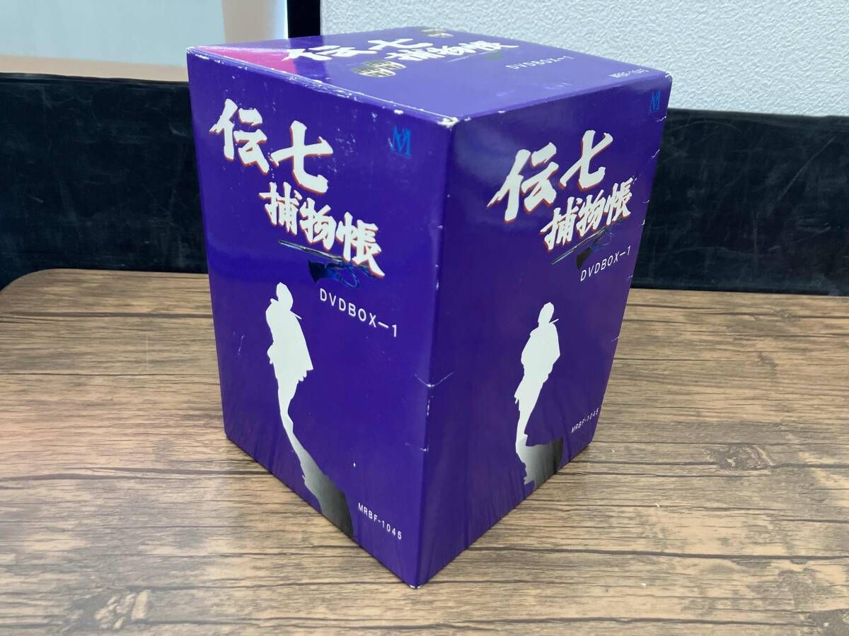 DVD 伝七捕物帳 DVD-BOX 1 - メルカリ