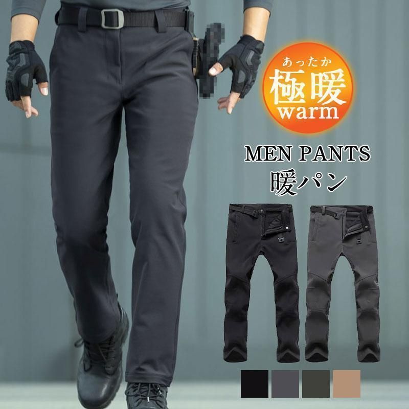 カーゴパンツ メンズ ワイドパンツ 裏起毛 秋冬 暖パン ワークパンツ ミリタリーパンツ 厚手 登山 釣り バイク 大きいサイズ 防風 防寒