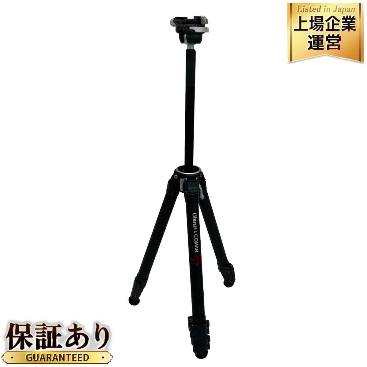 ULANZI　カーボン トラベルカメラ三脚　3028 | Ulanzi ZERO Y カメラ三脚 カーボン三脚 軽量 ポータブル ５