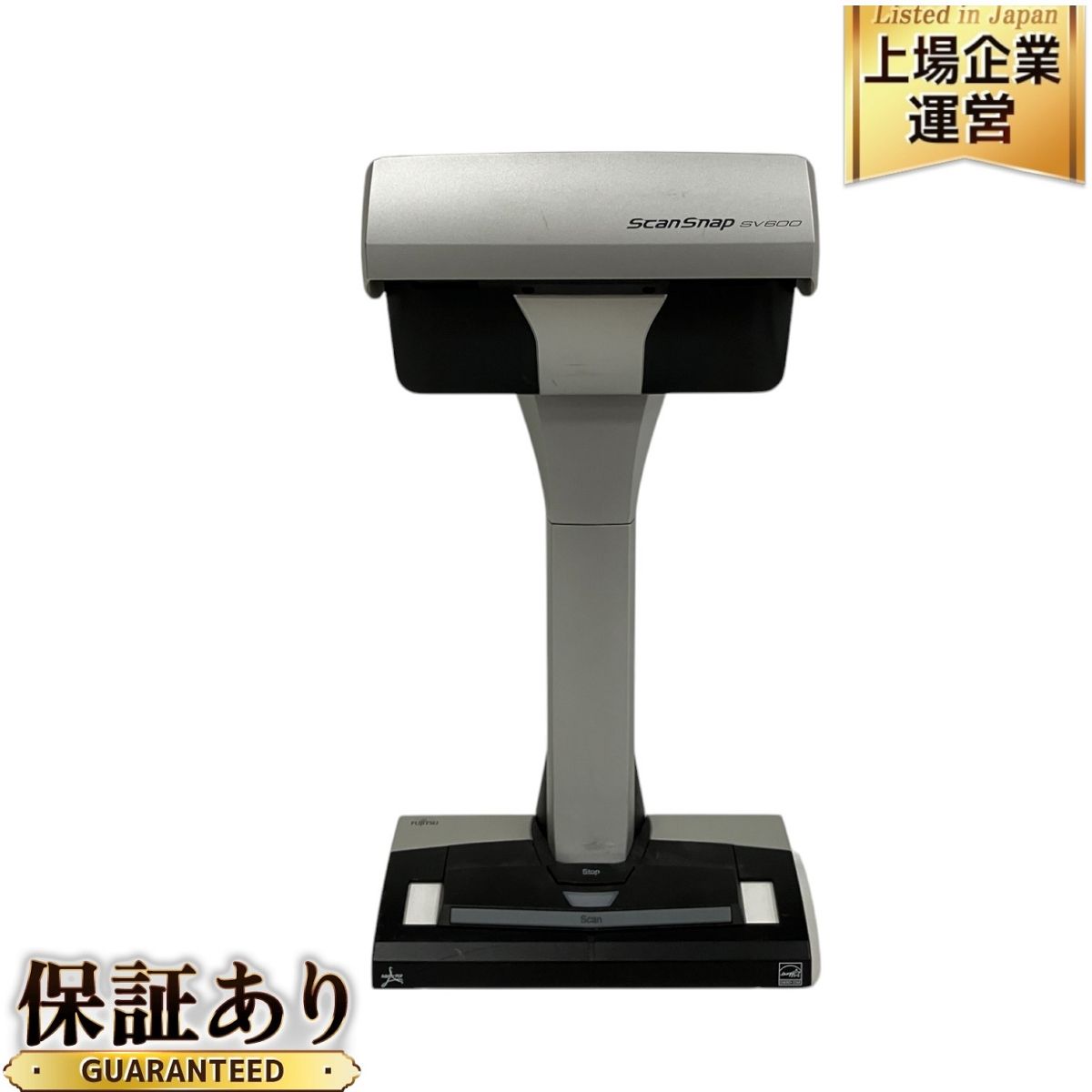 FUJITSU SV600 ScanSnap スキャナー 富士通 PC周辺機器 家電 中古 
