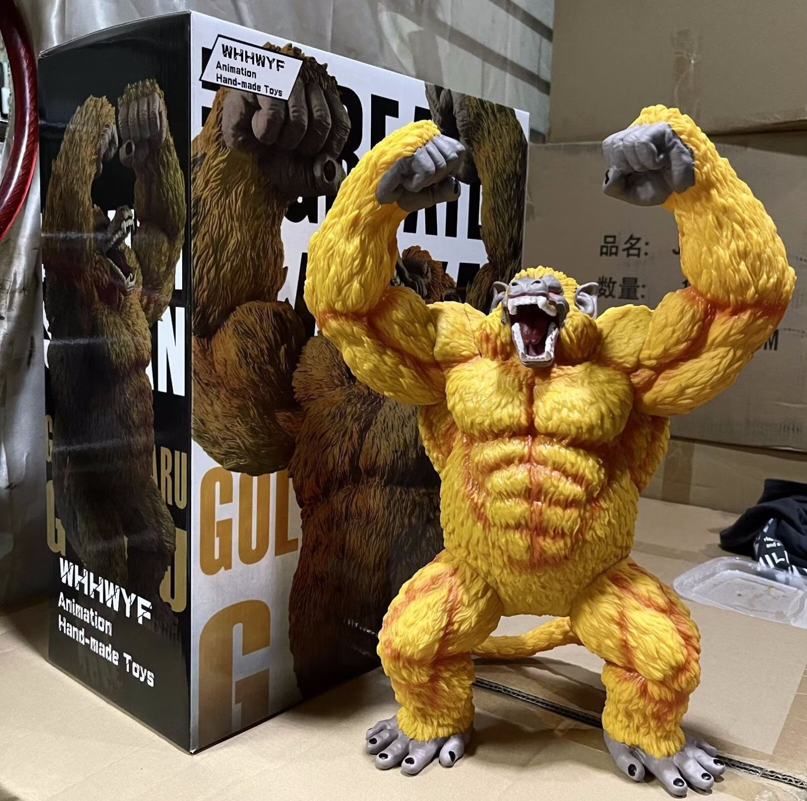 黄金大猿ドラゴンボール フィギュア　箱付き　40cm 美品】【未使用】ドラゴンボール 黄金大猿 特大フィギュア 40cm