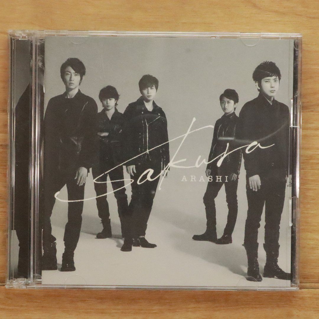 ⭐️良品⭐️ 嵐　FC限定あり！！　バラ売りご相談ください！ 2025年最新】ファンクラブ限定 嵐の人気アイテム - メルカリ