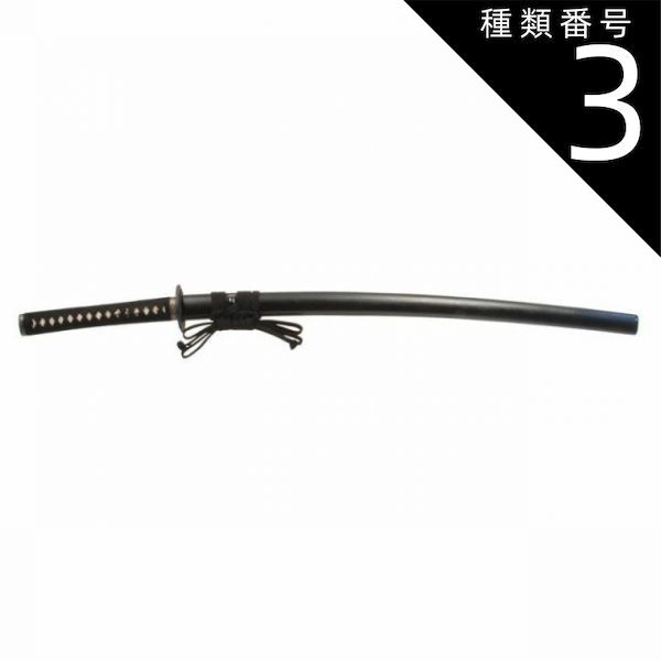 一円から 日本刀大刀柄 居合刀用未使用 全長26CM 鮫革