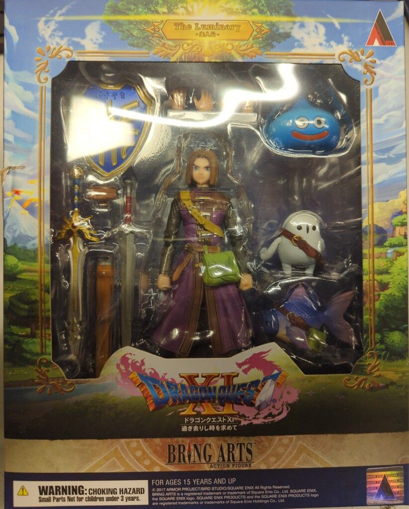 スクウェア エニックス BRING ARTS 主人公