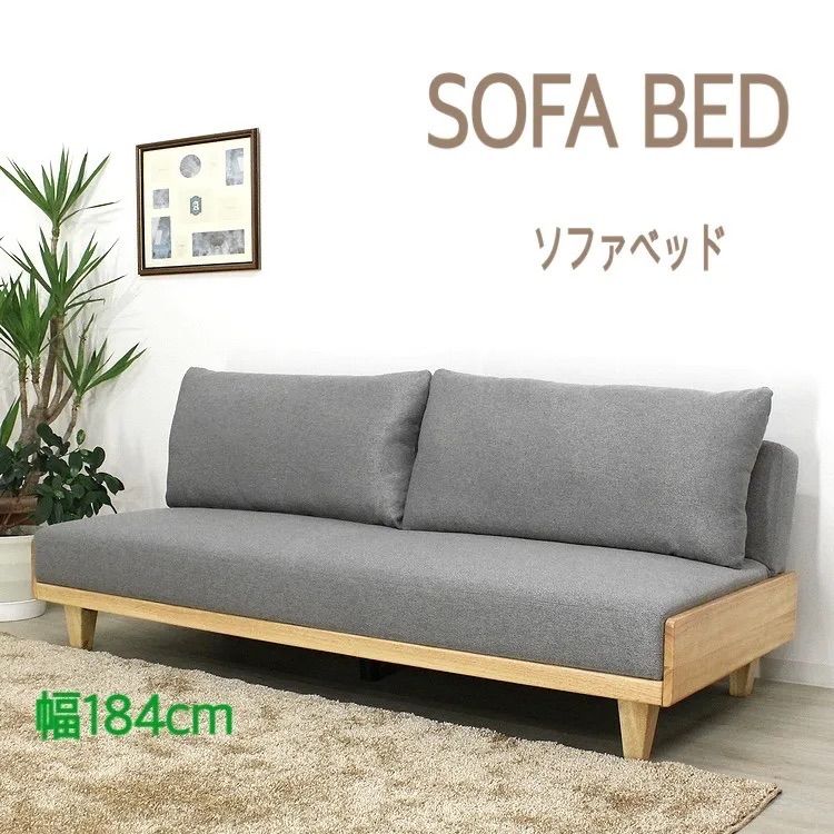 美品 ロゼトーゴ 3Pソファ 50周年限定 DENDEN ベージュ リーンロゼ