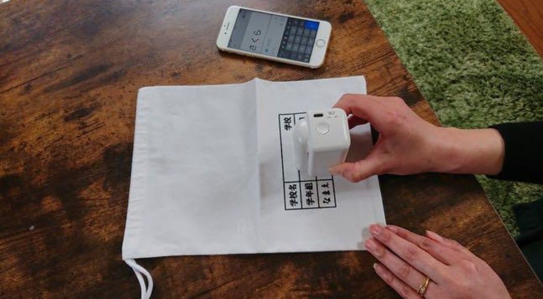EVEBOT超小型WiFiハンディプリンターPrintPods 速干性インク付き