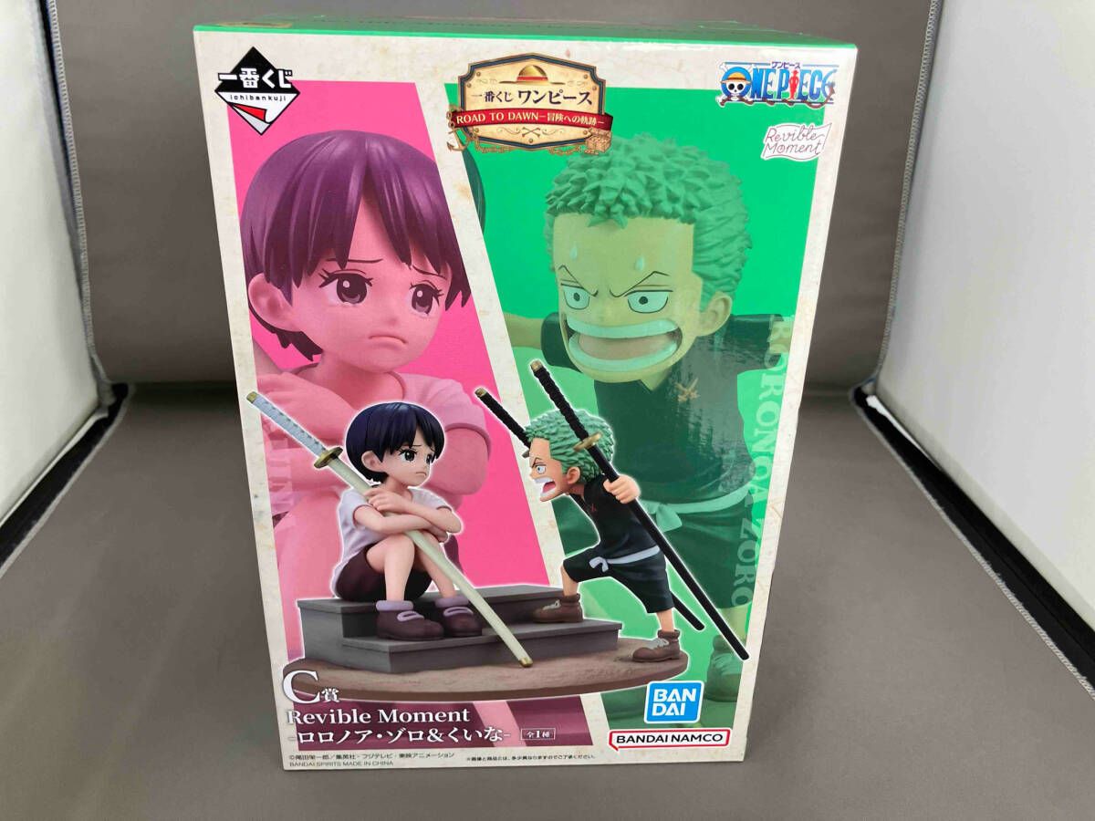 C賞 ロロノア・ゾロ&くいな Revible Moment 一番くじ ワンピース