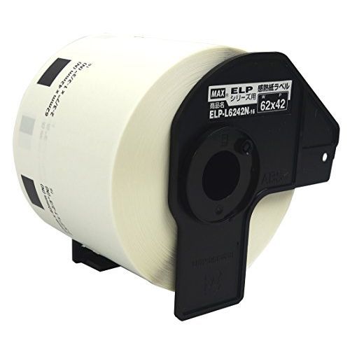 タッパーウェアー ケーキケースとスポンジシリコン型 シリコンケーキ型