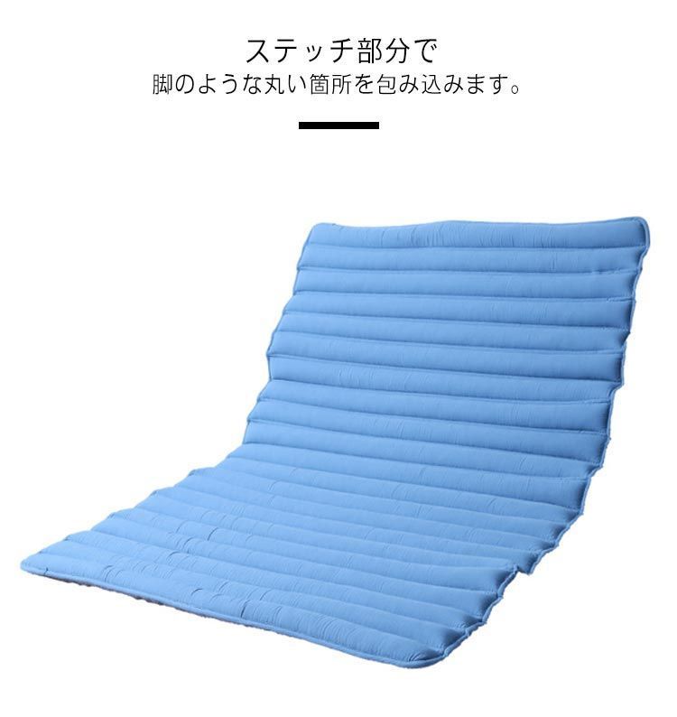 通気 体圧分散