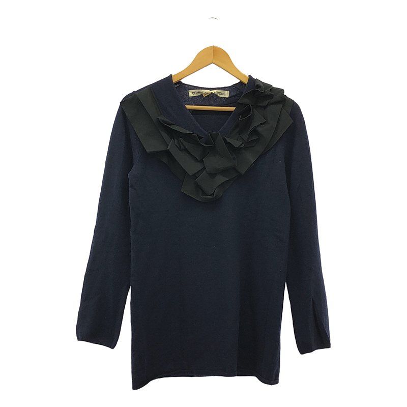 COMME des GARCONS | コムデギャルソン | 2013AW | カシミヤ混 フリル Vネックニット | M | ネイビー|ブラック | レディース