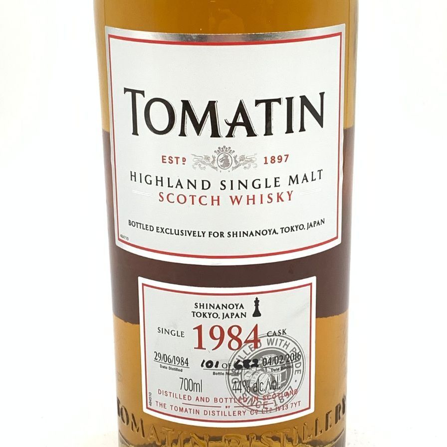 トマーティン 1984 31年 シェリーバット for 信濃屋 682本限定 700ml 44% TOMATIN スコッチウイスキー【Q】 - メルカリ