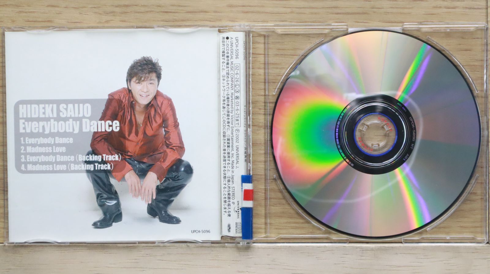 西城秀樹「Everybody Dance」　プロモーション盤 国内盤CD☆西城秀樹/Hideki Saijo□ Everybody Dance 【UPCH5096