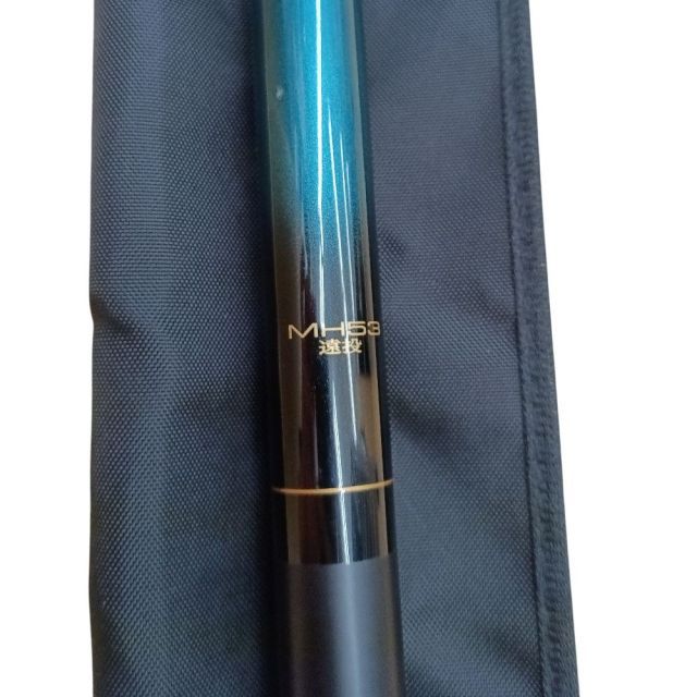 Daiwa 大鯉 鯉竿 MH53