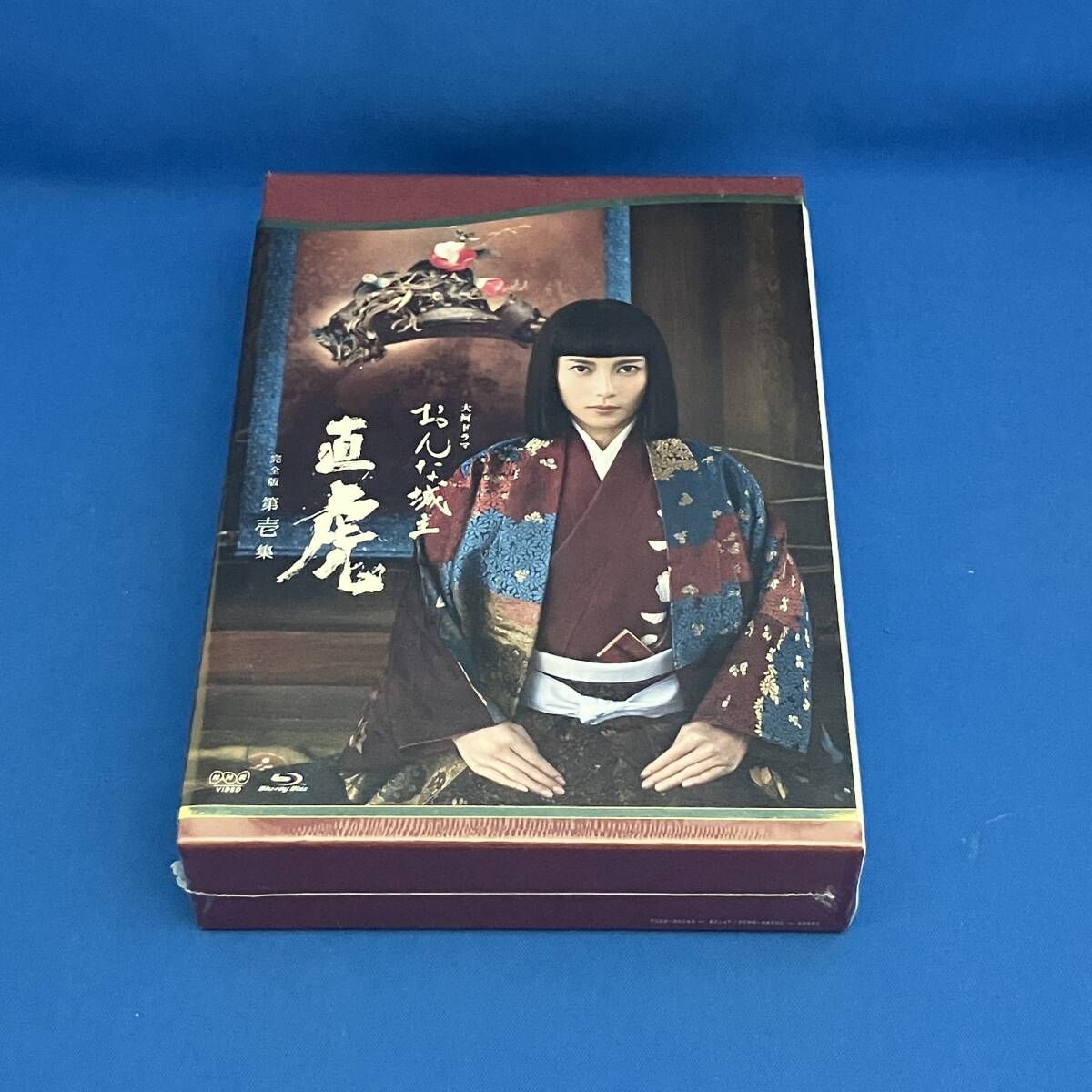 (未使用･未開封品)　おんな城主 直虎 完全版 第壱集 [Blu-ray] wyeba8q 81jYW4HalVL._UF350,350_QL50_.jpg