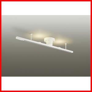 電球色 2700K 間接光 LED内蔵 8W クイック取付式 工具不要 白塗装 大光電機 DAIKO ダクトレール DXL-81218