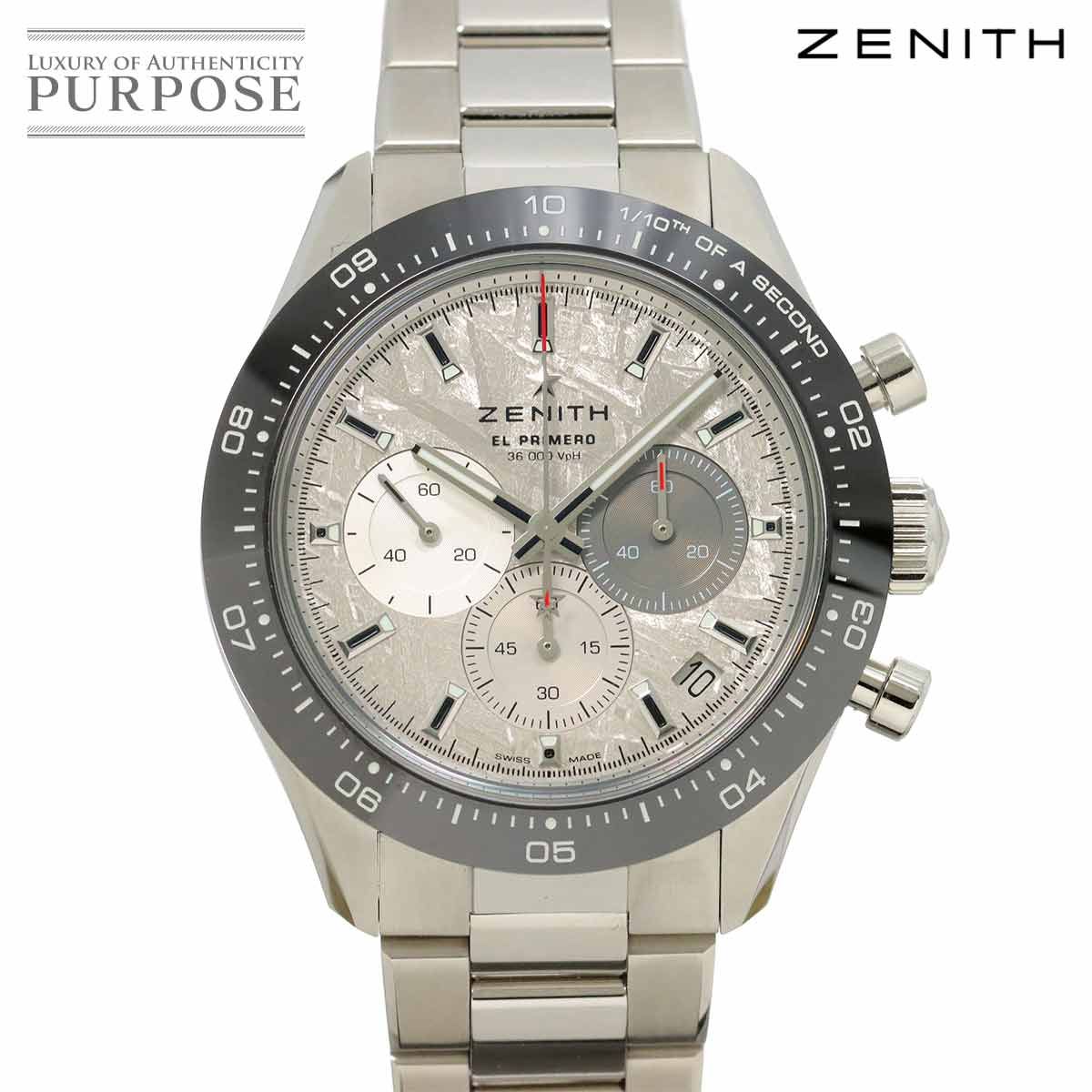 中国古美術 近代 絹本手描き 呉湖帆作款 山水画 掛軸 三尺 牙軸 肉筆 古玩