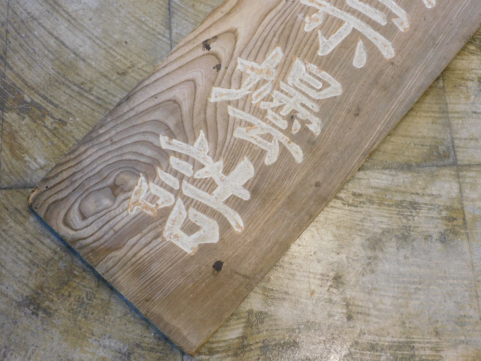 広告 ディスプレイ