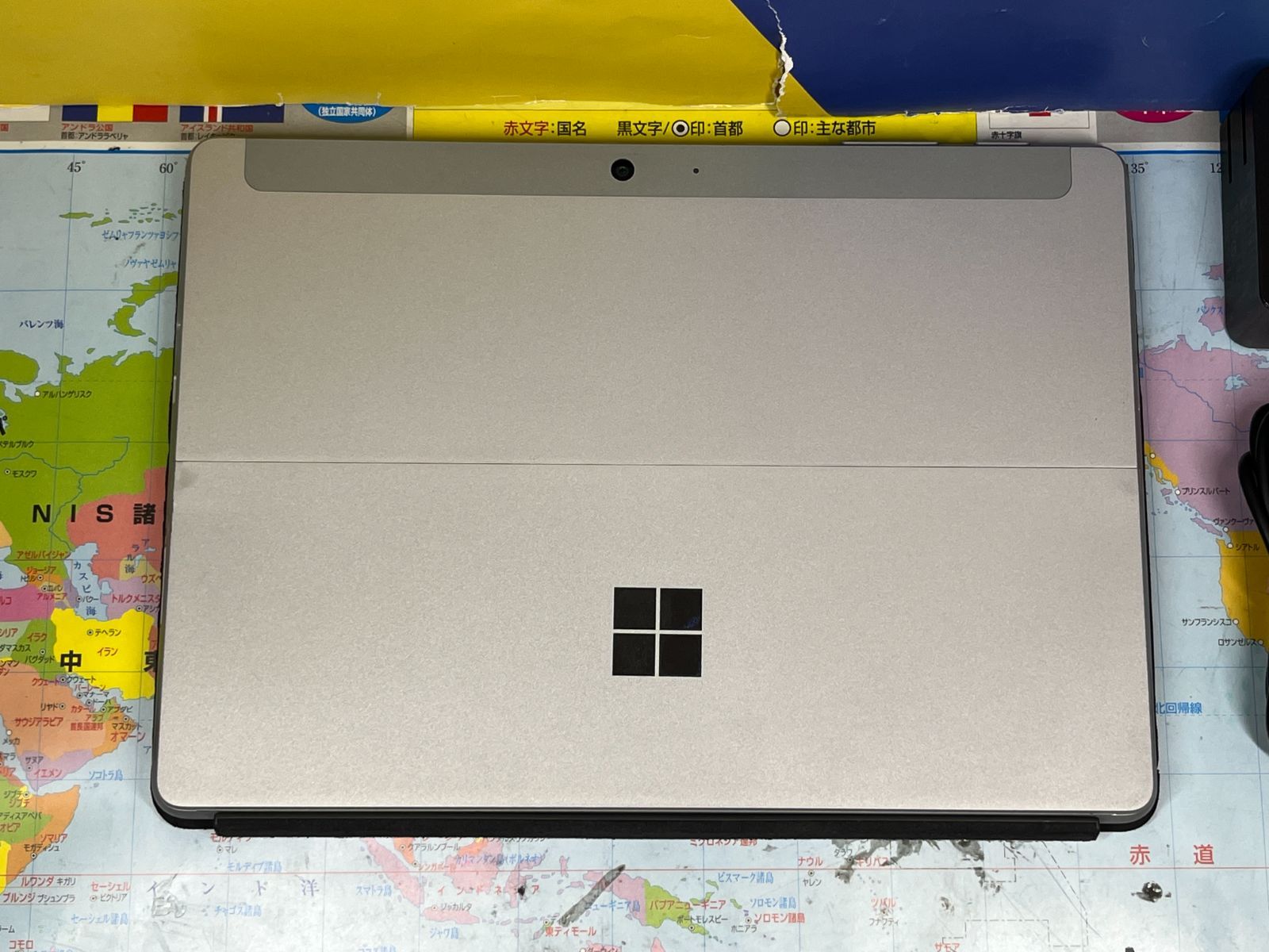 10.5型 キーボード