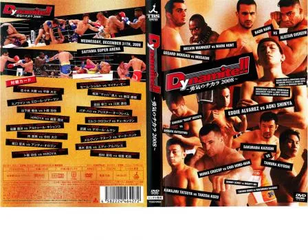 2026年最新】桜庭和志 cdの人気アイテム - メルカリ