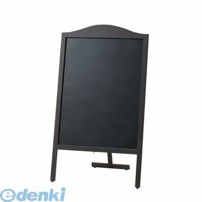 7営業日以内発送 PKK7301 マーカー用木製スタンド黒板 山型 ＹＢＤ９０－１ 4977720889641 ブラックボード A型看板 業務用 沖縄離島販売不可