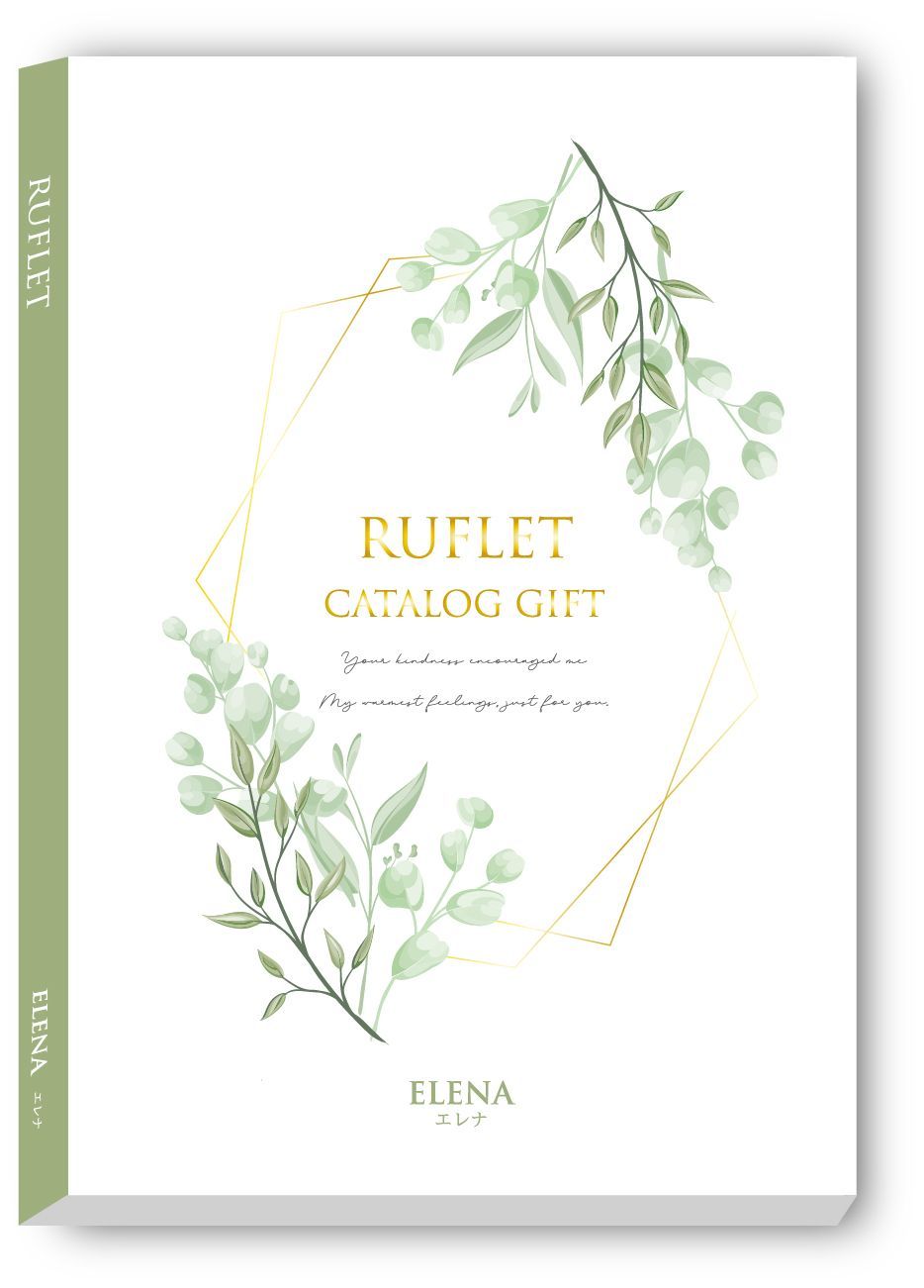 カタログギフト エレナコース メーカー マイプレシャス 商品掲載点数 約478点 贈り物 父の日 母の日 記念品 プレゼント 内祝 引出物 R