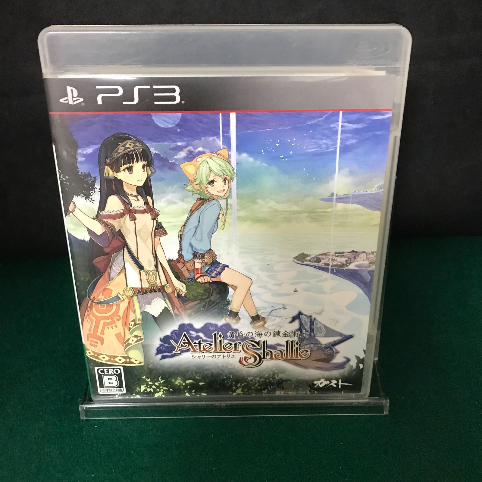 新品】PS3 古臭 シャリーのアトリエ〜黄昏の海の錬金術士〜