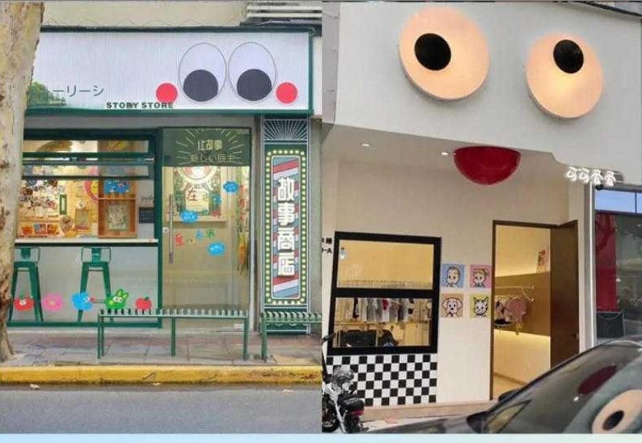 です!目が回るような装飾を施したクリエイティブランプ