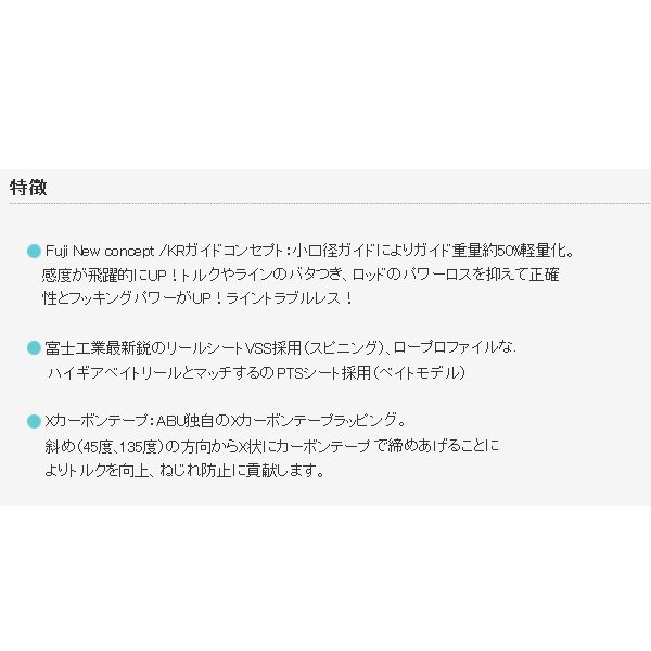 18年7月新商品 ≫